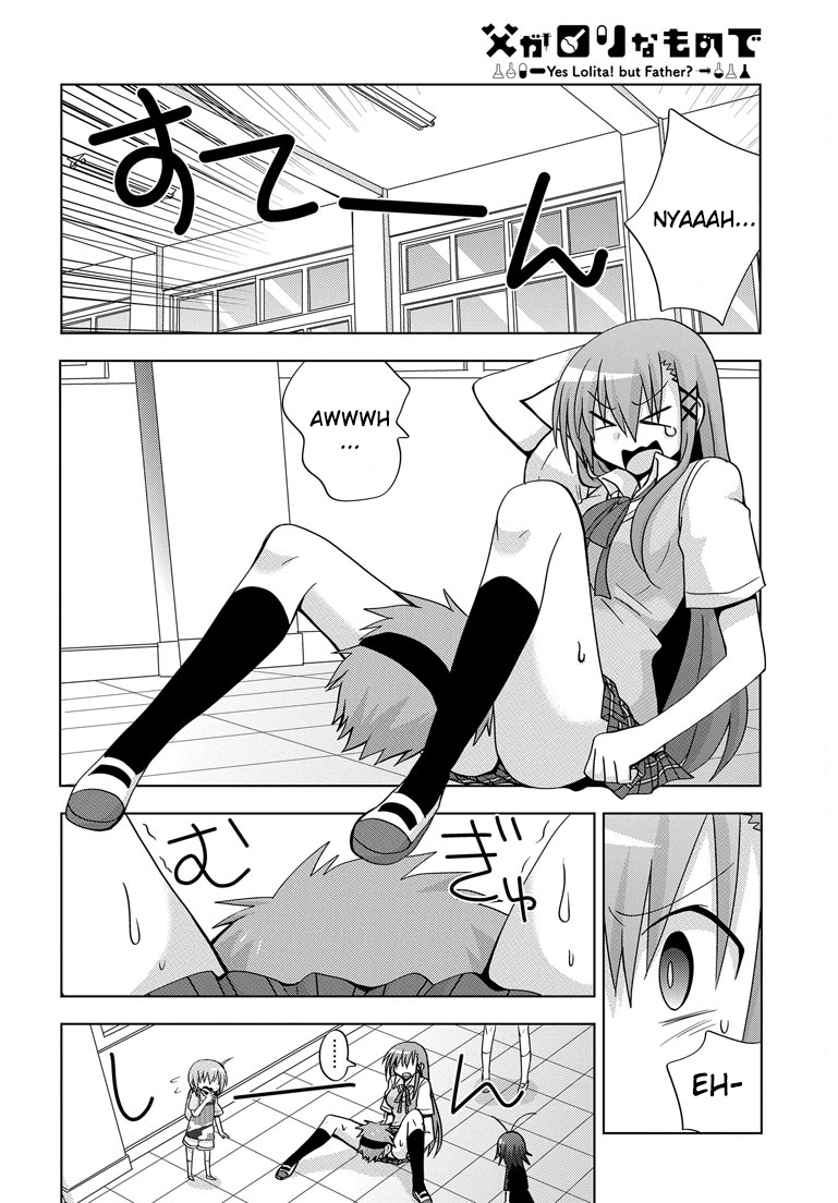 Chichi ga Loli na Mono de Chapter 3 - halaman 24