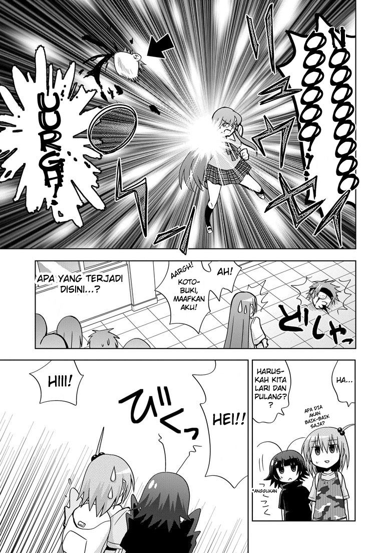 Chichi ga Loli na Mono de Chapter 3 - halaman 25