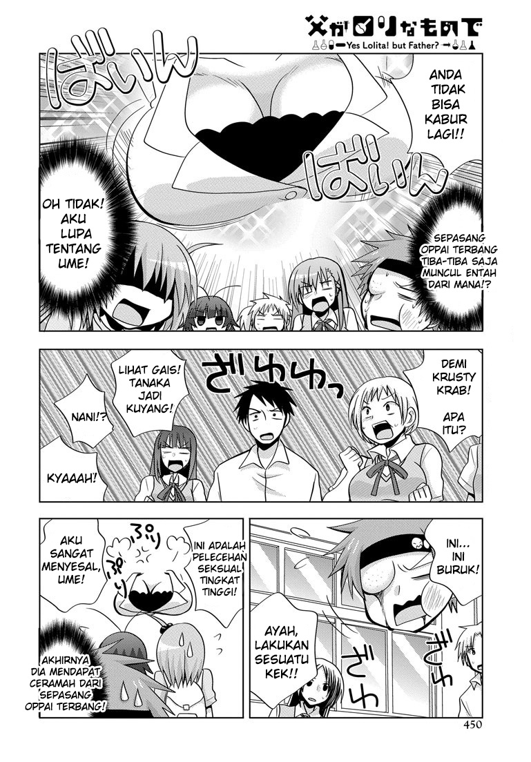 Chichi ga Loli na Mono de Chapter 3 - halaman 26
