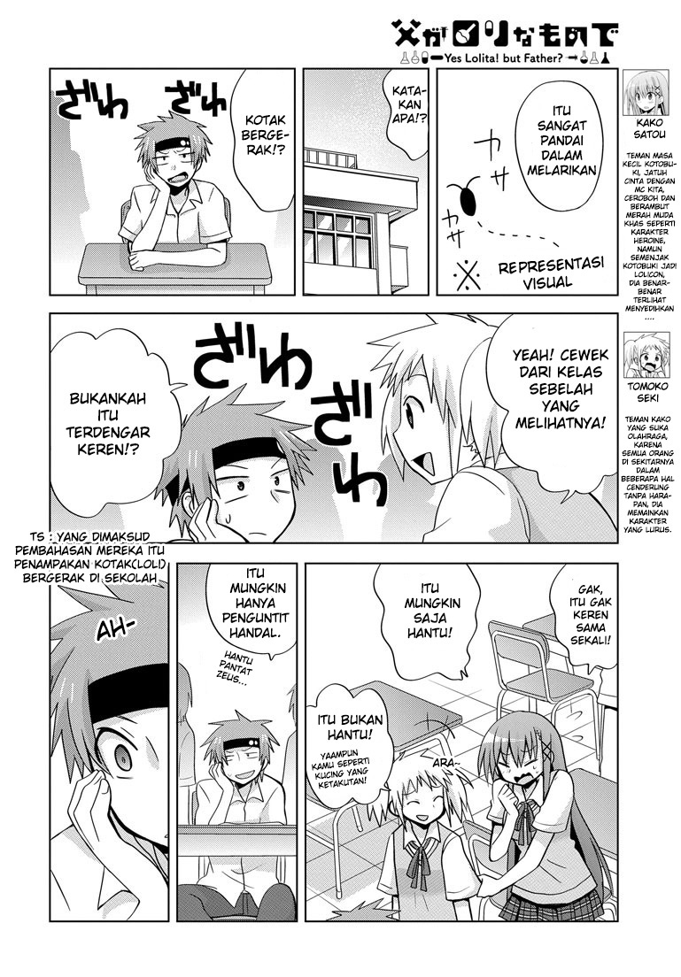 Chichi ga Loli na Mono de Chapter 3 - halaman 6