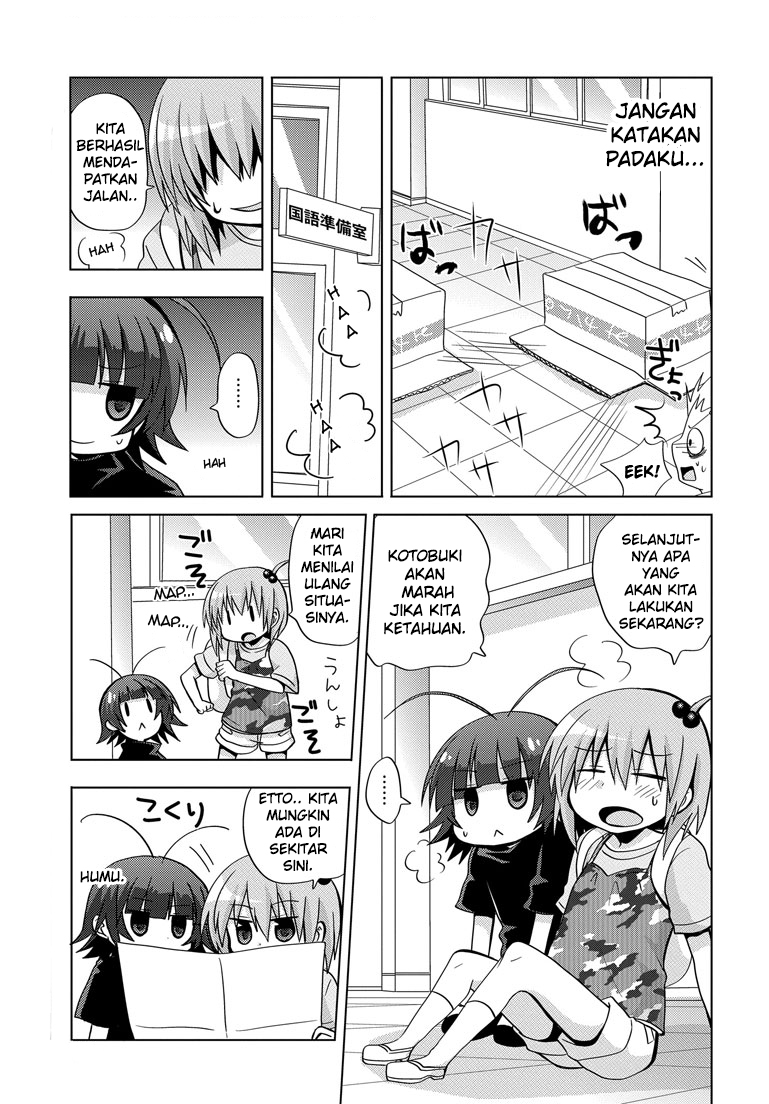 Chichi ga Loli na Mono de Chapter 3 - halaman 7