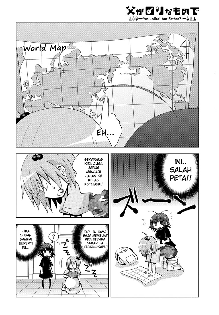 Chichi ga Loli na Mono de Chapter 3 - halaman 8