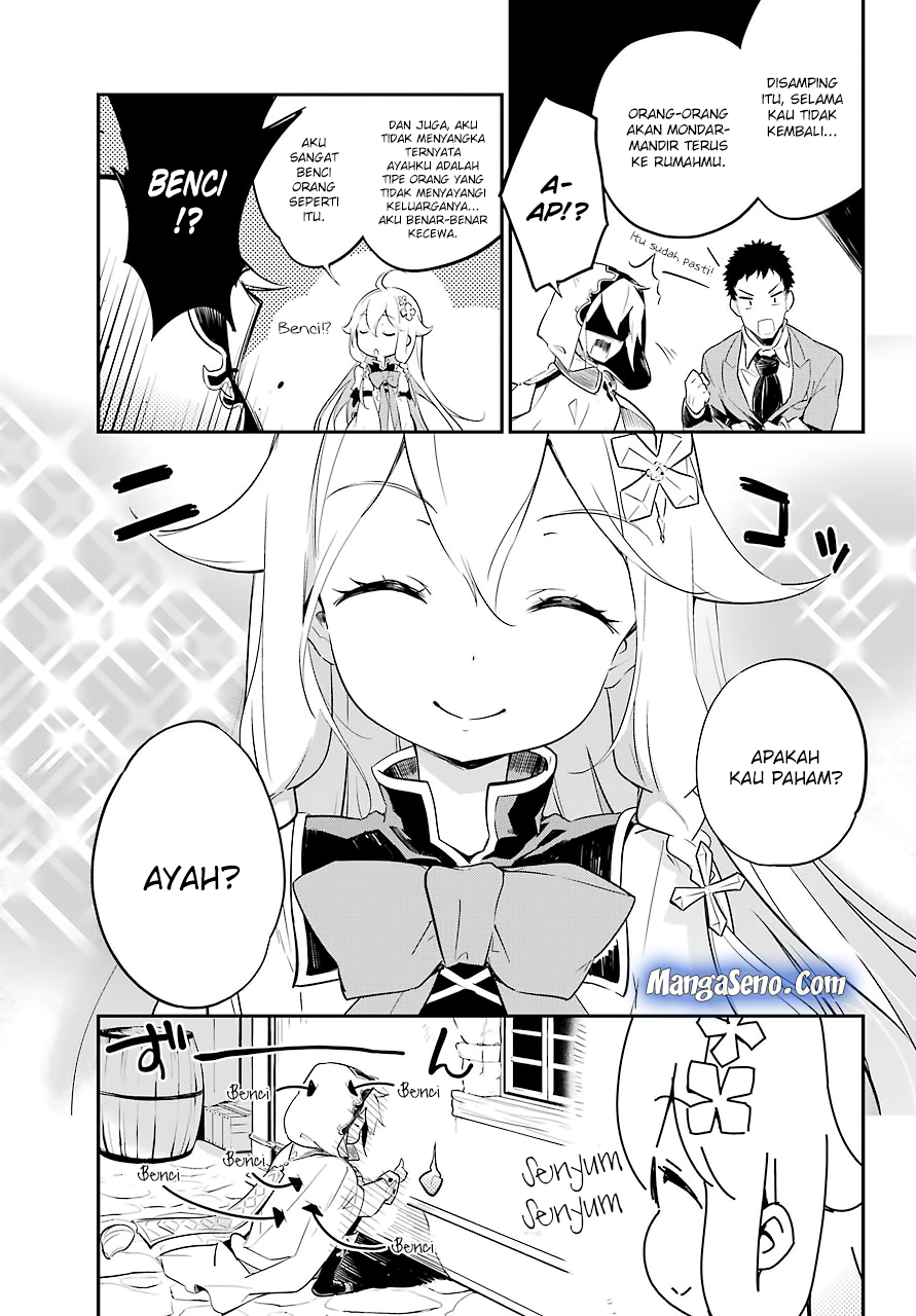 Chichi wa Eiyuu, Haha wa Seirei, Musume no Watashi wa Tenseisha. Chapter 1 - halaman 1