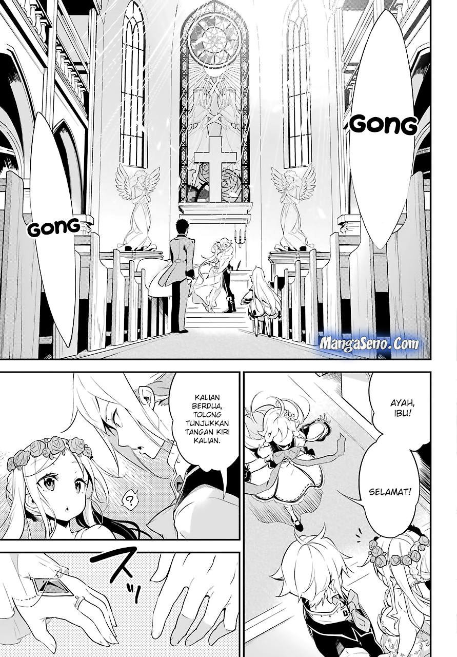 Chichi wa Eiyuu, Haha wa Seirei, Musume no Watashi wa Tenseisha. Chapter 1 - halaman 10