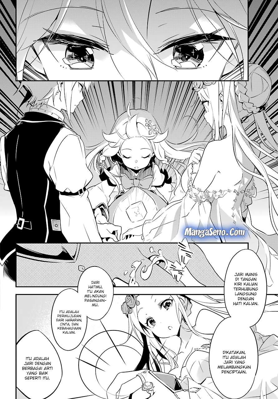 Chichi wa Eiyuu, Haha wa Seirei, Musume no Watashi wa Tenseisha. Chapter 1 - halaman 11