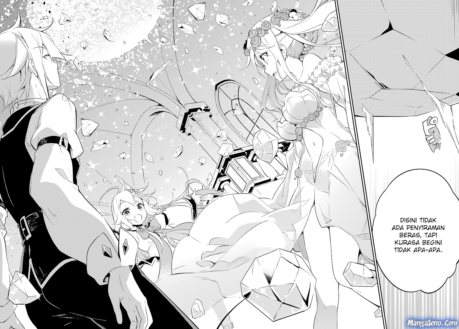 Chichi wa Eiyuu, Haha wa Seirei, Musume no Watashi wa Tenseisha. Chapter 1 - halaman 13
