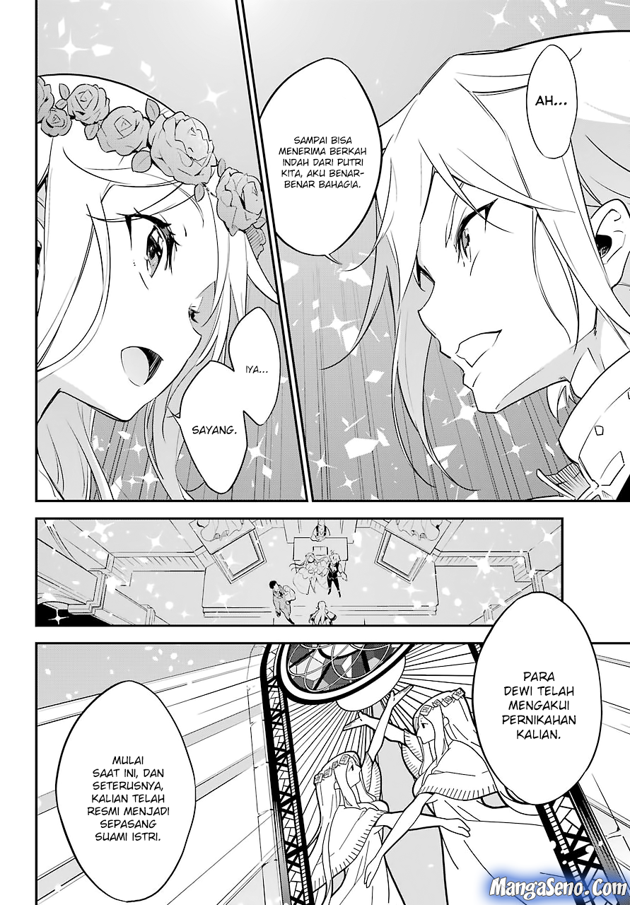 Chichi wa Eiyuu, Haha wa Seirei, Musume no Watashi wa Tenseisha. Chapter 1 - halaman 14