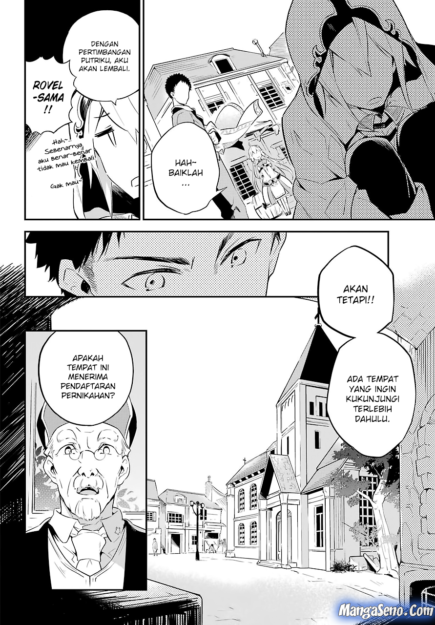 Chichi wa Eiyuu, Haha wa Seirei, Musume no Watashi wa Tenseisha. Chapter 1 - halaman 2