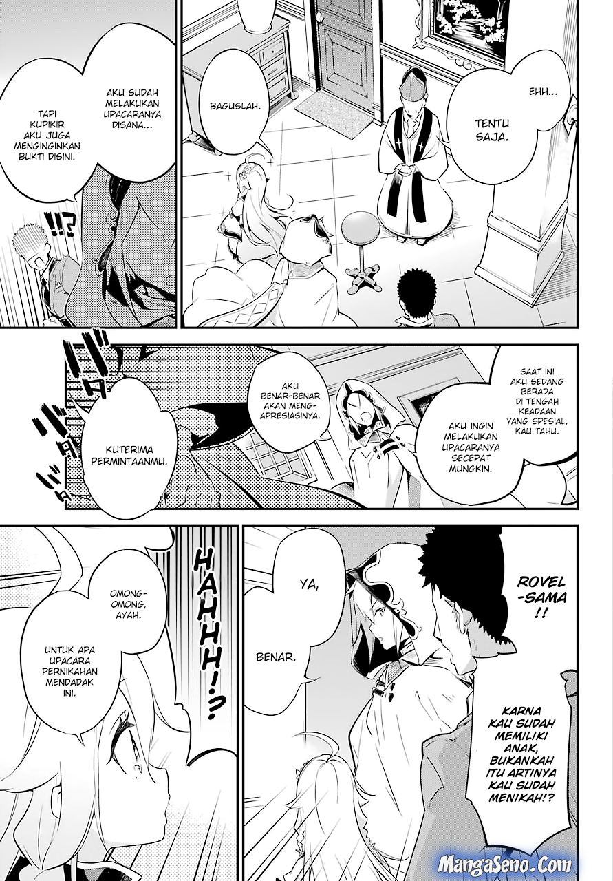 Chichi wa Eiyuu, Haha wa Seirei, Musume no Watashi wa Tenseisha. Chapter 1 - halaman 3
