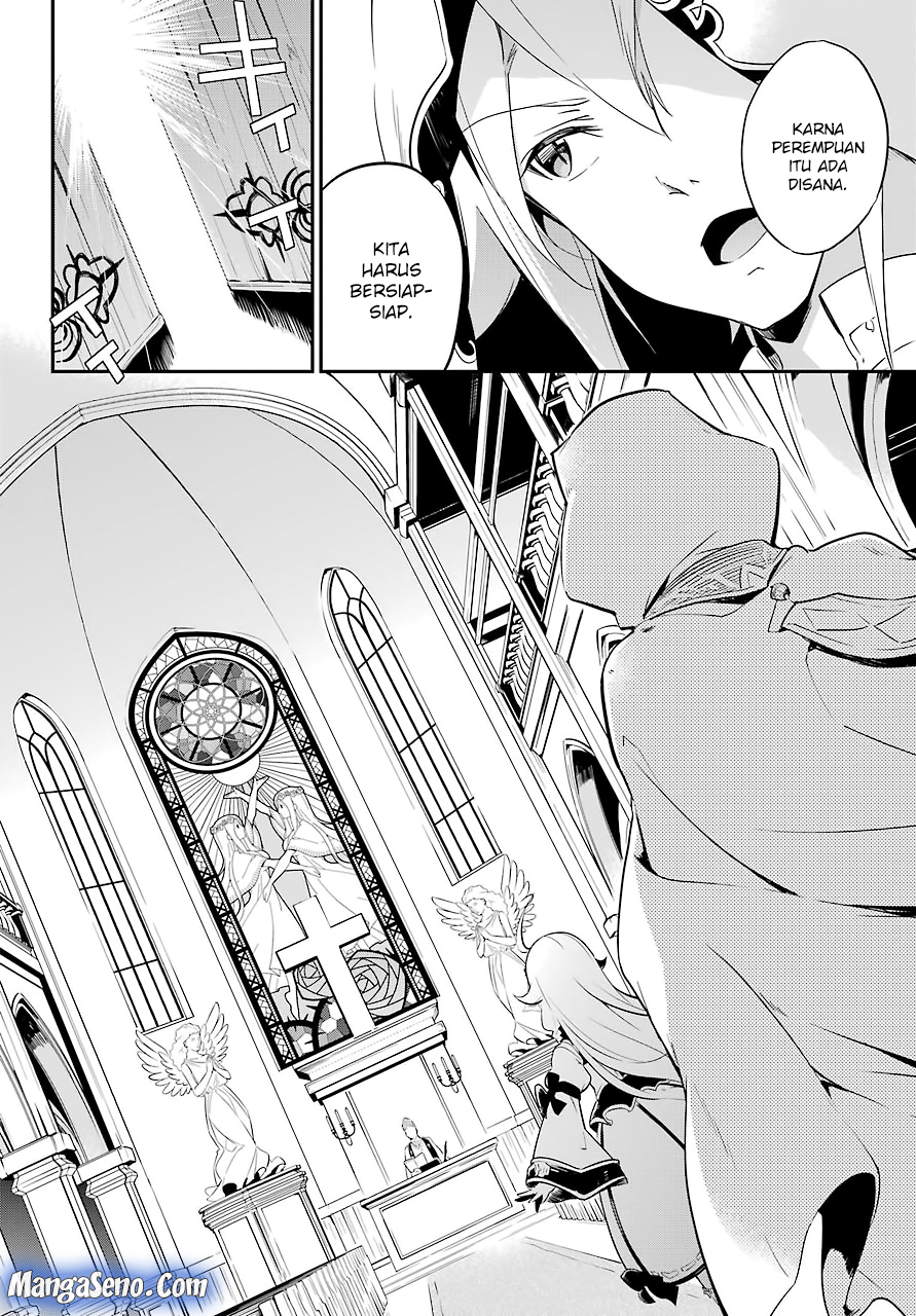 Chichi wa Eiyuu, Haha wa Seirei, Musume no Watashi wa Tenseisha. Chapter 1 - halaman 4