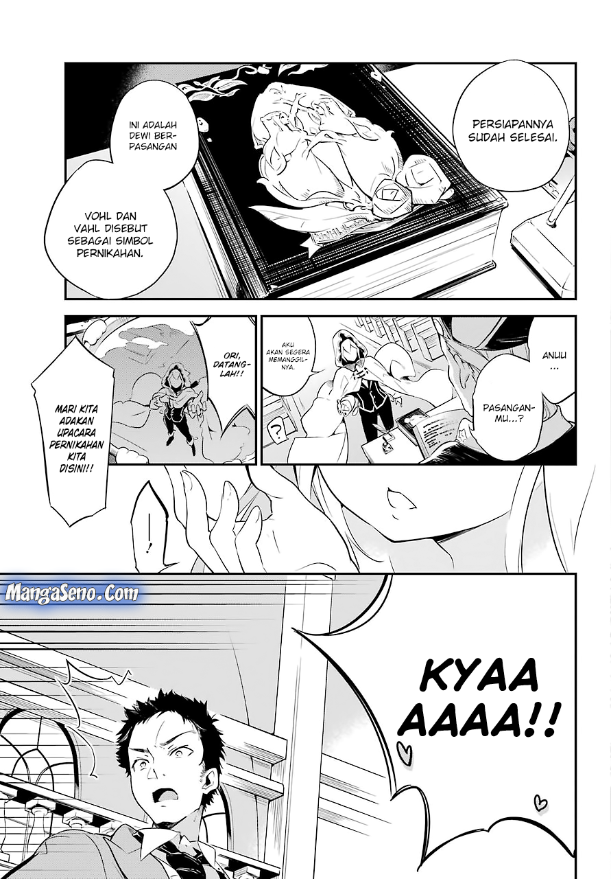 Chichi wa Eiyuu, Haha wa Seirei, Musume no Watashi wa Tenseisha. Chapter 1 - halaman 5