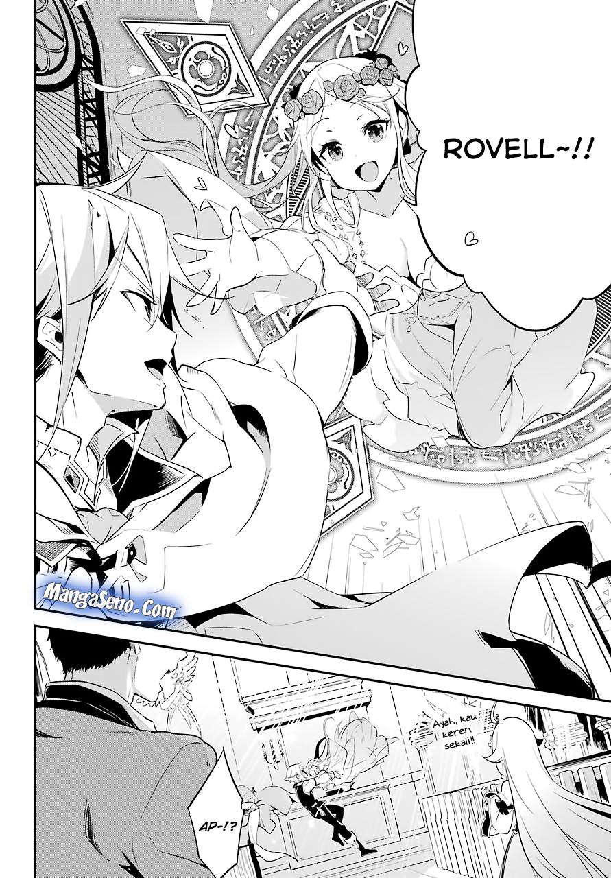 Chichi wa Eiyuu, Haha wa Seirei, Musume no Watashi wa Tenseisha. Chapter 1 - halaman 6