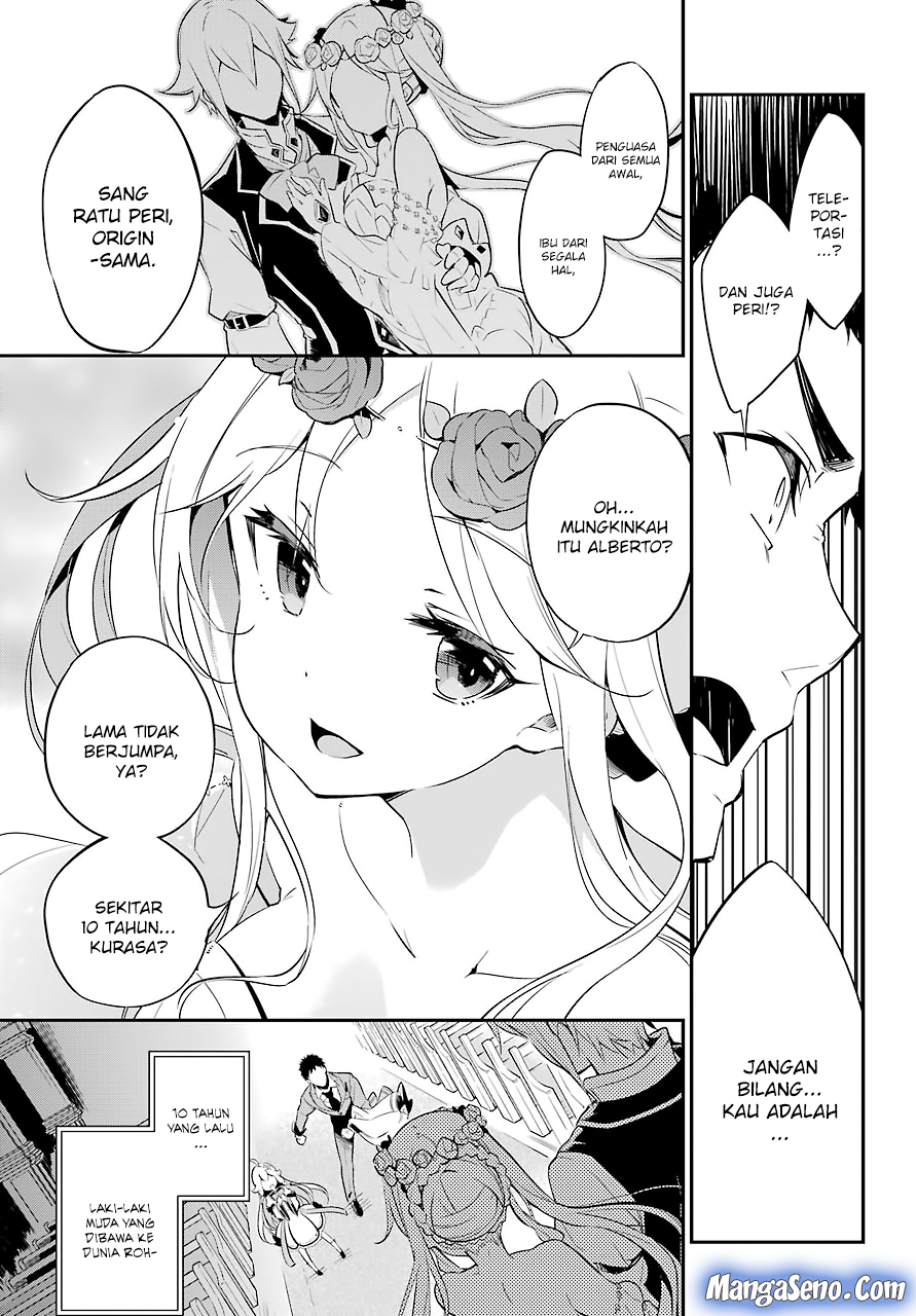 Chichi wa Eiyuu, Haha wa Seirei, Musume no Watashi wa Tenseisha. Chapter 1 - halaman 7