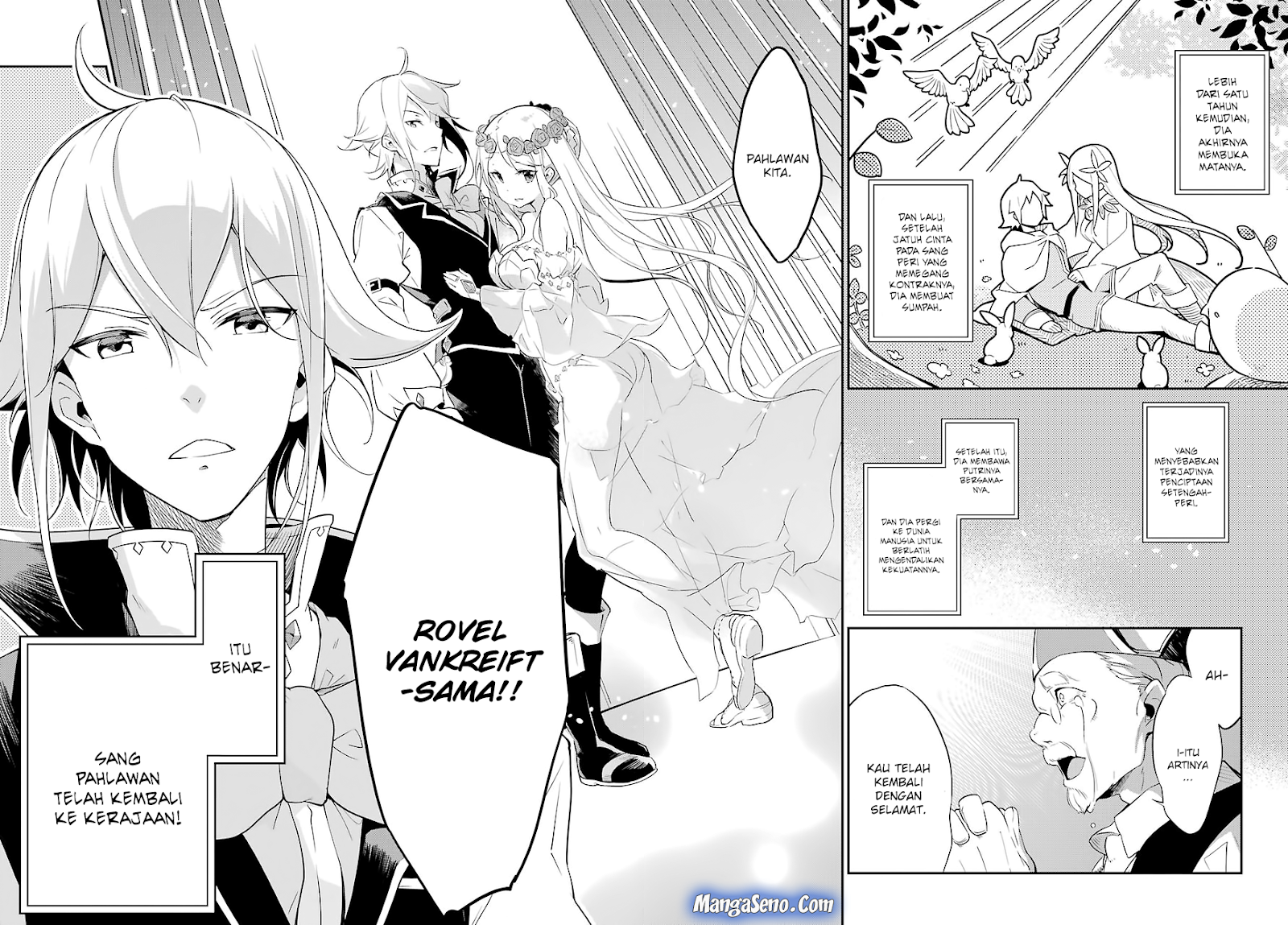 Chichi wa Eiyuu, Haha wa Seirei, Musume no Watashi wa Tenseisha. Chapter 1 - halaman 8