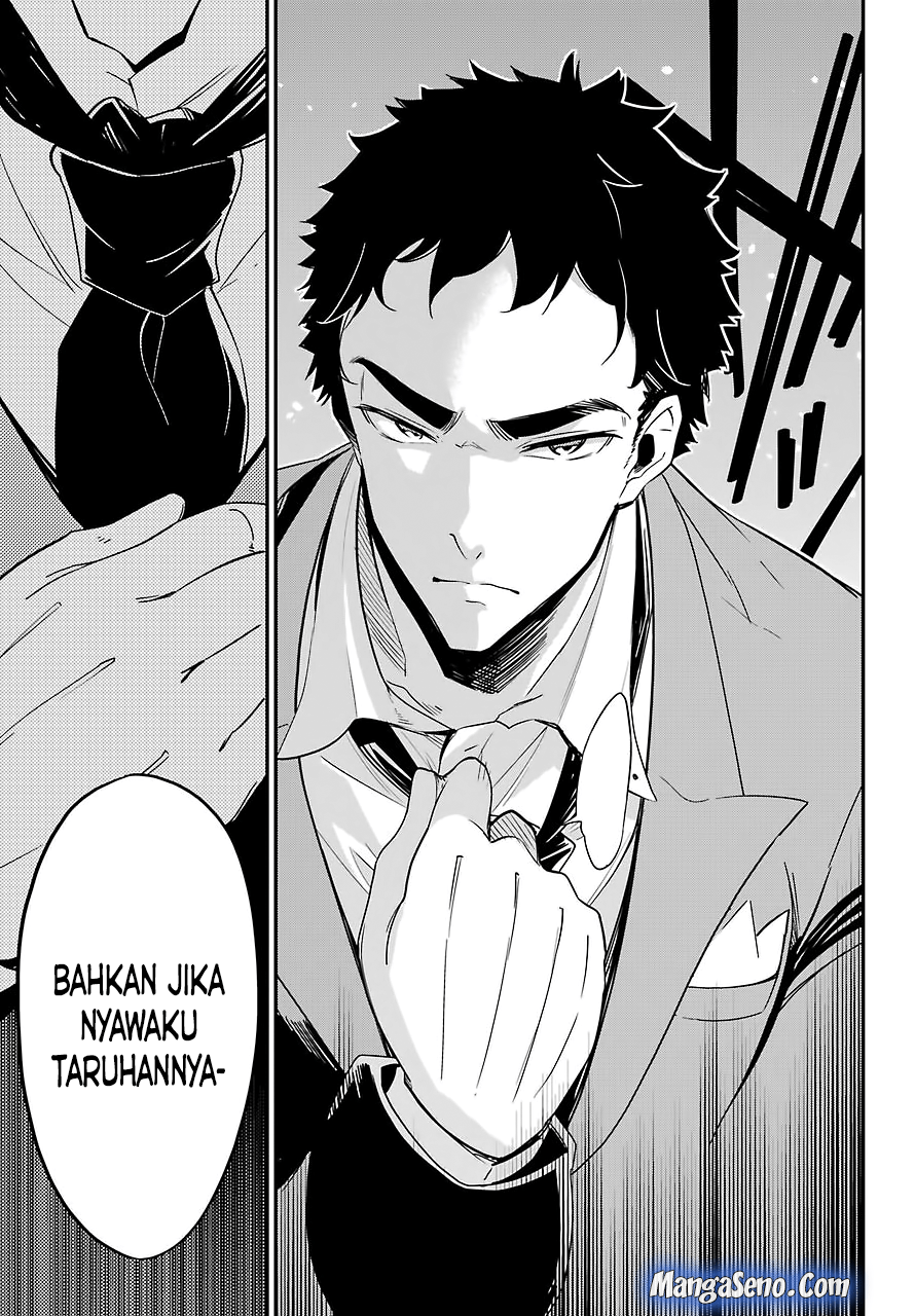 Chichi wa Eiyuu, Haha wa Seirei, Musume no Watashi wa Tenseisha. Chapter 10 - halaman 10