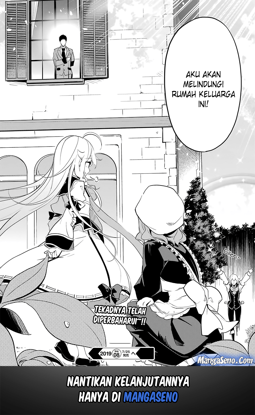 Chichi wa Eiyuu, Haha wa Seirei, Musume no Watashi wa Tenseisha. Chapter 10 - halaman 11