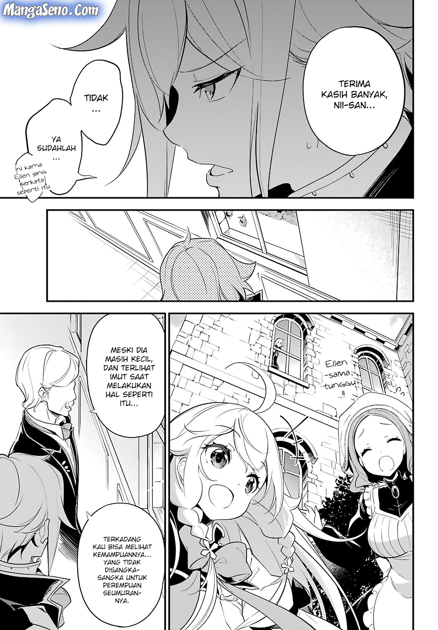 Chichi wa Eiyuu, Haha wa Seirei, Musume no Watashi wa Tenseisha. Chapter 10 - halaman 3