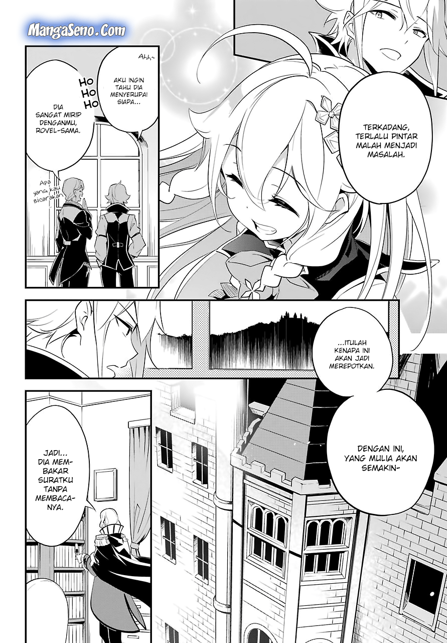 Chichi wa Eiyuu, Haha wa Seirei, Musume no Watashi wa Tenseisha. Chapter 10 - halaman 4