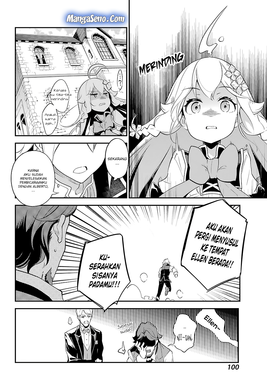 Chichi wa Eiyuu, Haha wa Seirei, Musume no Watashi wa Tenseisha. Chapter 10 - halaman 6