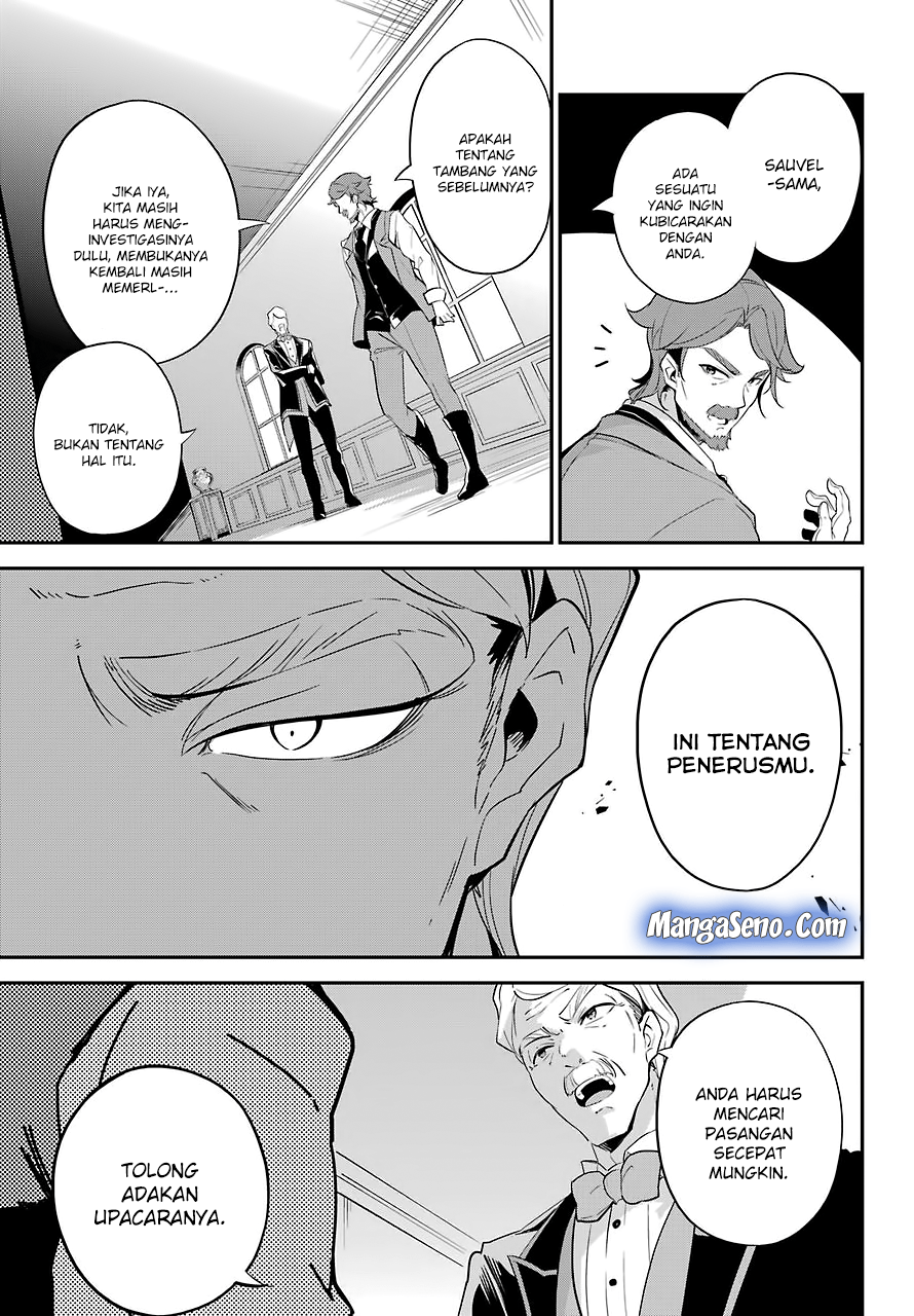 Chichi wa Eiyuu, Haha wa Seirei, Musume no Watashi wa Tenseisha. Chapter 10 - halaman 7