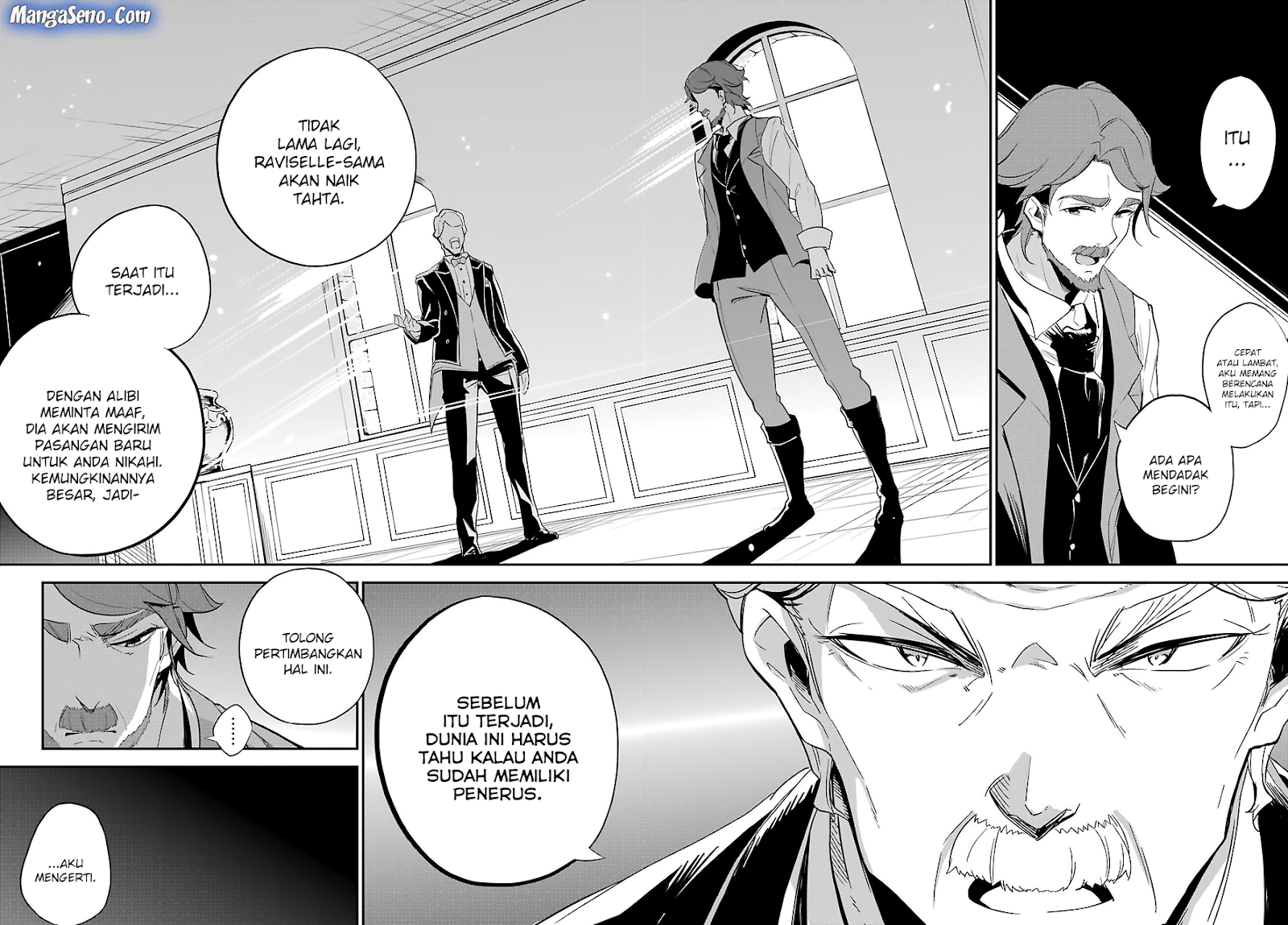 Chichi wa Eiyuu, Haha wa Seirei, Musume no Watashi wa Tenseisha. Chapter 10 - halaman 8