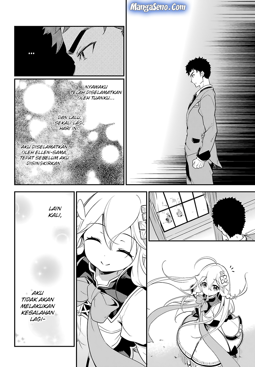 Chichi wa Eiyuu, Haha wa Seirei, Musume no Watashi wa Tenseisha. Chapter 10 - halaman 9