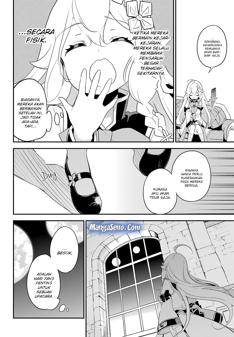 Chichi wa Eiyuu, Haha wa Seirei, Musume no Watashi wa Tenseisha. Chapter 11 - halaman 12