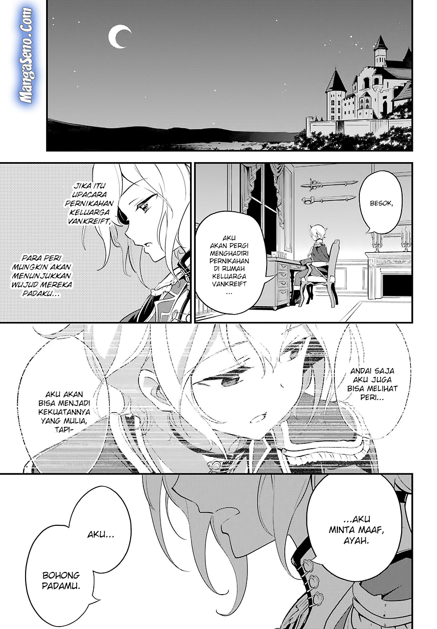 Chichi wa Eiyuu, Haha wa Seirei, Musume no Watashi wa Tenseisha. Chapter 11 - halaman 13