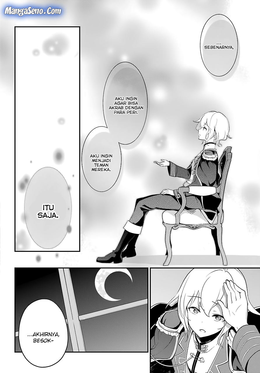 Chichi wa Eiyuu, Haha wa Seirei, Musume no Watashi wa Tenseisha. Chapter 11 - halaman 14