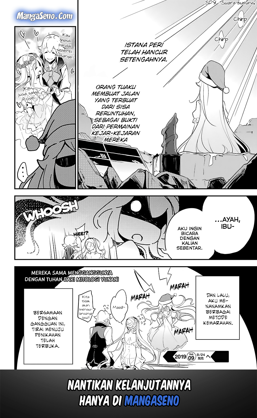 Chichi wa Eiyuu, Haha wa Seirei, Musume no Watashi wa Tenseisha. Chapter 11 - halaman 16