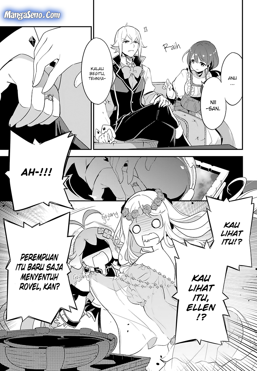 Chichi wa Eiyuu, Haha wa Seirei, Musume no Watashi wa Tenseisha. Chapter 11 - halaman 3