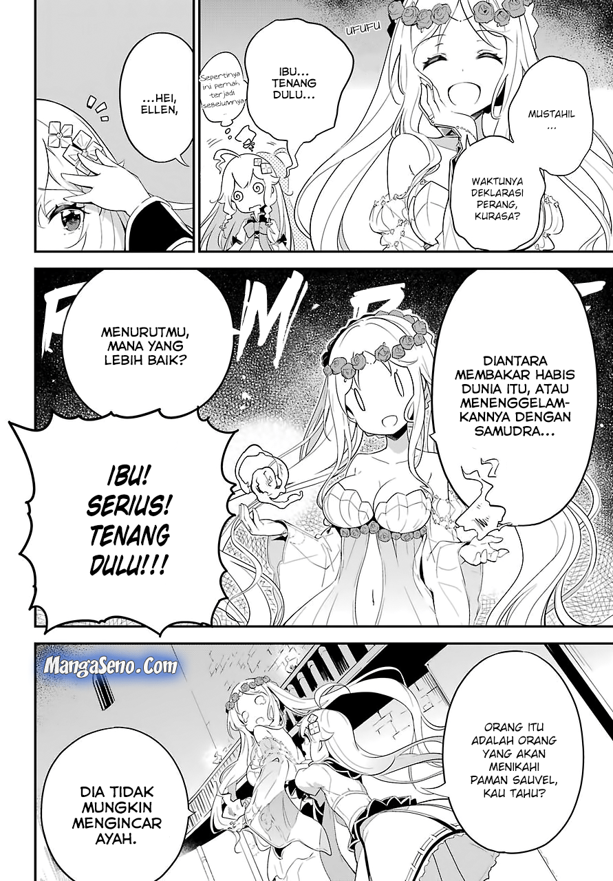 Chichi wa Eiyuu, Haha wa Seirei, Musume no Watashi wa Tenseisha. Chapter 11 - halaman 4