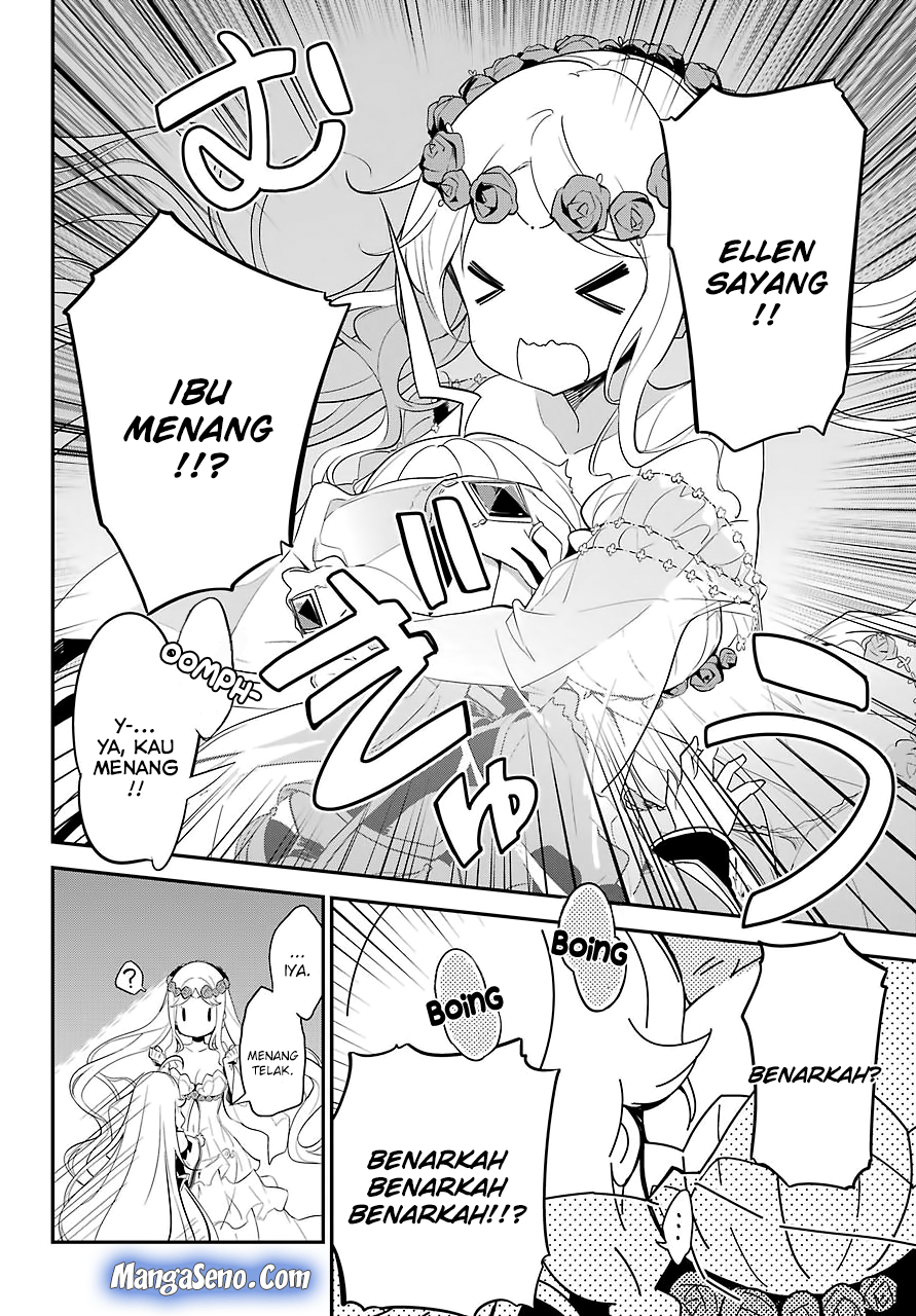 Chichi wa Eiyuu, Haha wa Seirei, Musume no Watashi wa Tenseisha. Chapter 11 - halaman 6