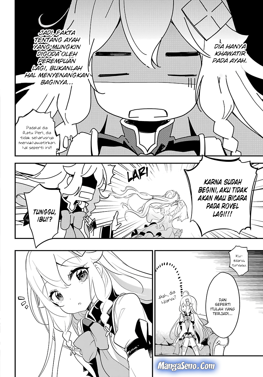 Chichi wa Eiyuu, Haha wa Seirei, Musume no Watashi wa Tenseisha. Chapter 11 - halaman 8