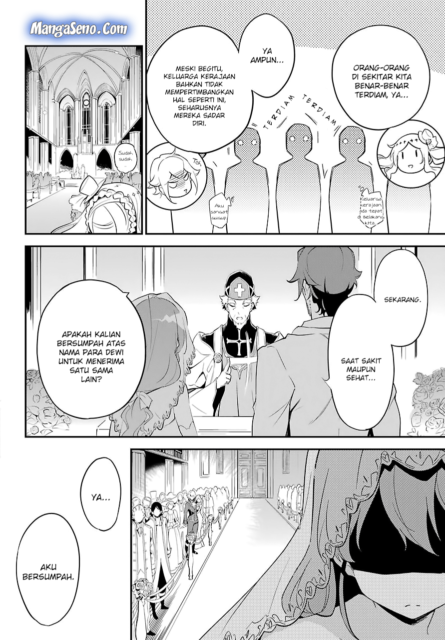 Chichi wa Eiyuu, Haha wa Seirei, Musume no Watashi wa Tenseisha. Chapter 12 - halaman 11