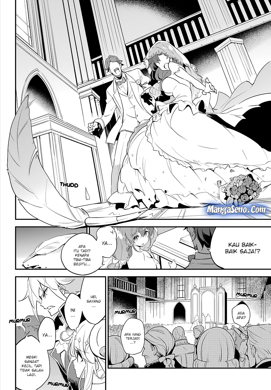 Chichi wa Eiyuu, Haha wa Seirei, Musume no Watashi wa Tenseisha. Chapter 12 - halaman 13