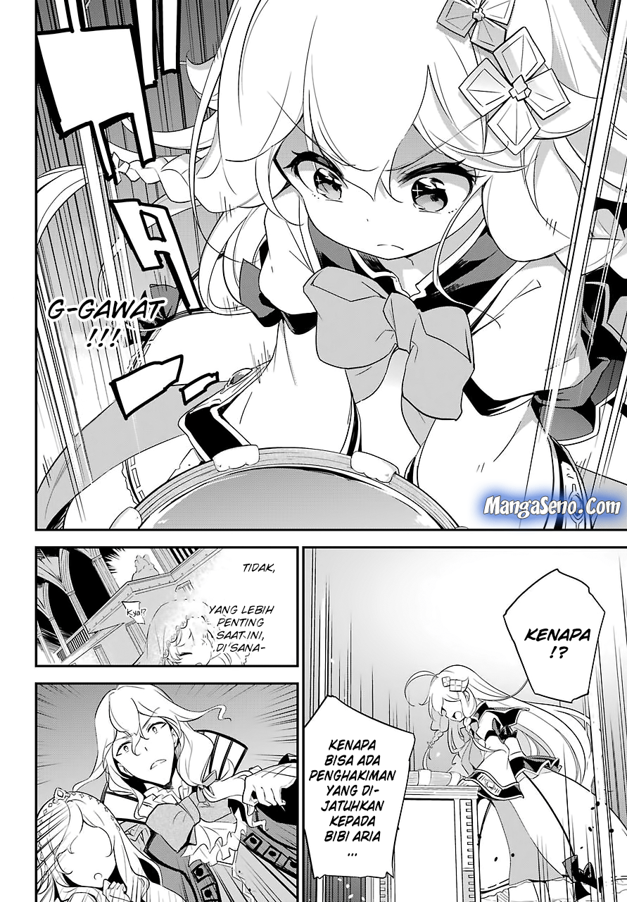 Chichi wa Eiyuu, Haha wa Seirei, Musume no Watashi wa Tenseisha. Chapter 12 - halaman 15