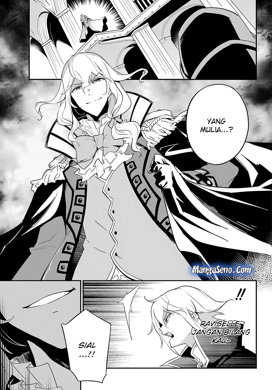 Chichi wa Eiyuu, Haha wa Seirei, Musume no Watashi wa Tenseisha. Chapter 12 - halaman 20