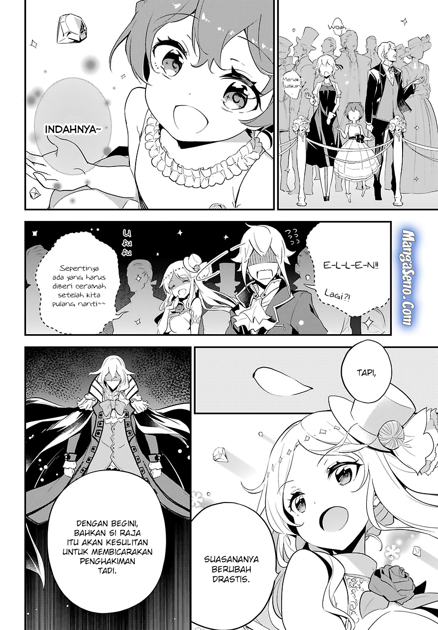 Chichi wa Eiyuu, Haha wa Seirei, Musume no Watashi wa Tenseisha. Chapter 12 - halaman 23