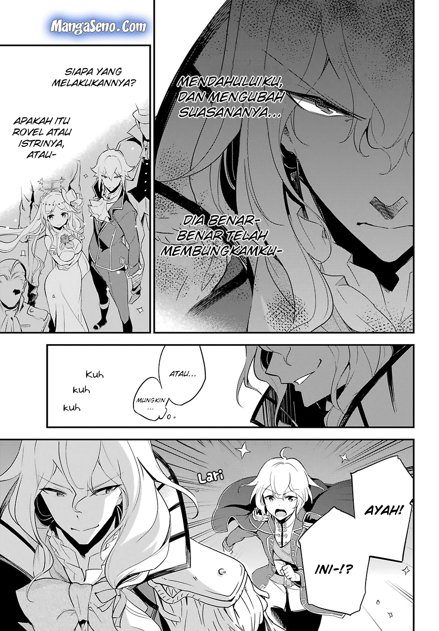 Chichi wa Eiyuu, Haha wa Seirei, Musume no Watashi wa Tenseisha. Chapter 12 - halaman 24