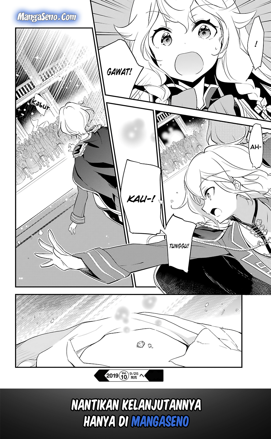 Chichi wa Eiyuu, Haha wa Seirei, Musume no Watashi wa Tenseisha. Chapter 12 - halaman 28