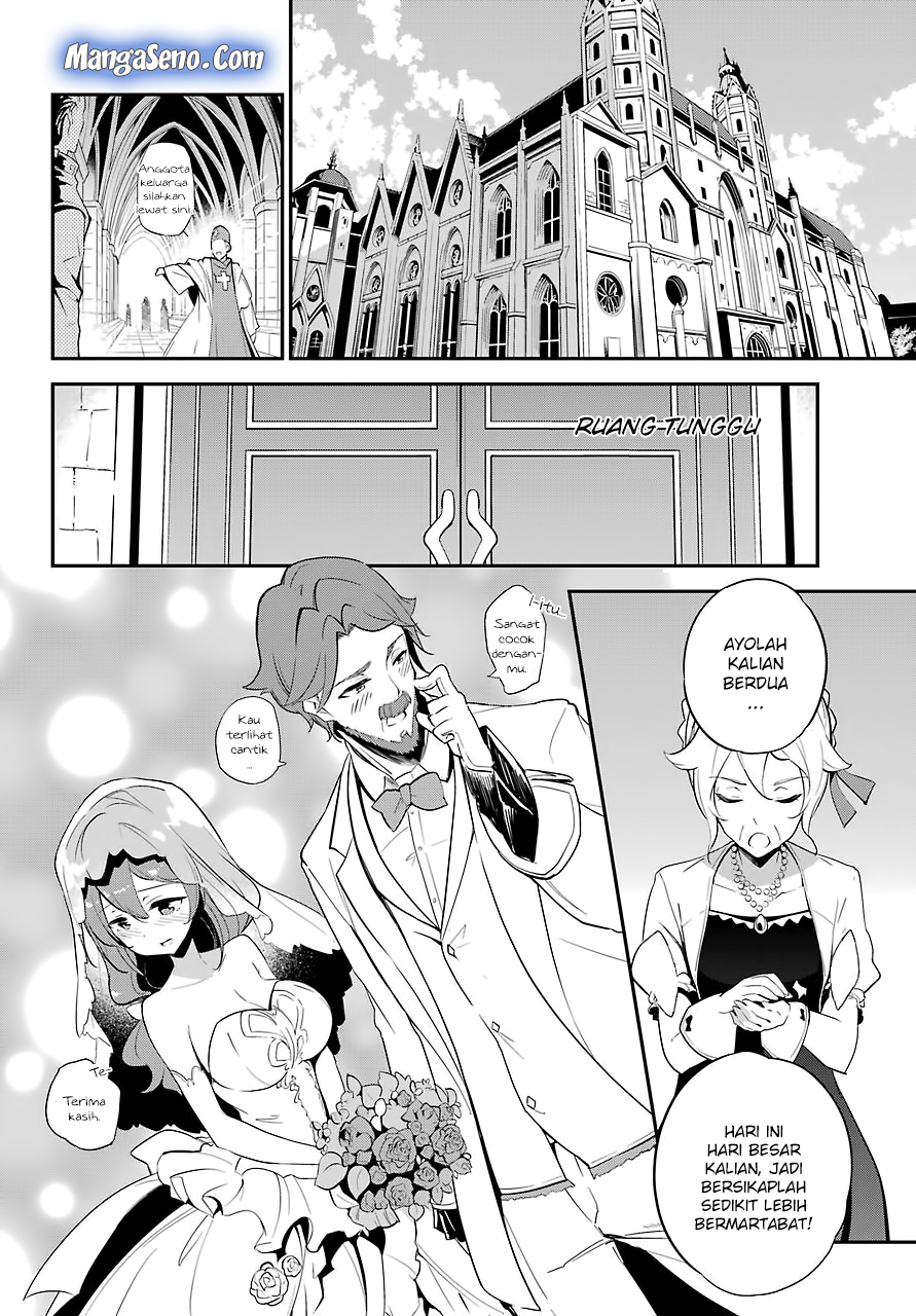 Chichi wa Eiyuu, Haha wa Seirei, Musume no Watashi wa Tenseisha. Chapter 12 - halaman 4
