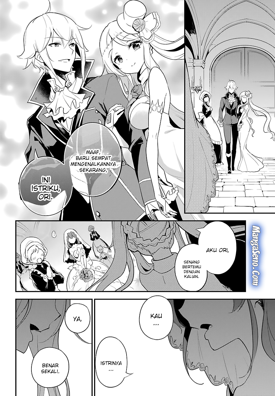 Chichi wa Eiyuu, Haha wa Seirei, Musume no Watashi wa Tenseisha. Chapter 12 - halaman 6