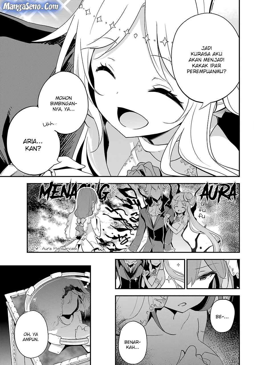 Chichi wa Eiyuu, Haha wa Seirei, Musume no Watashi wa Tenseisha. Chapter 12 - halaman 7