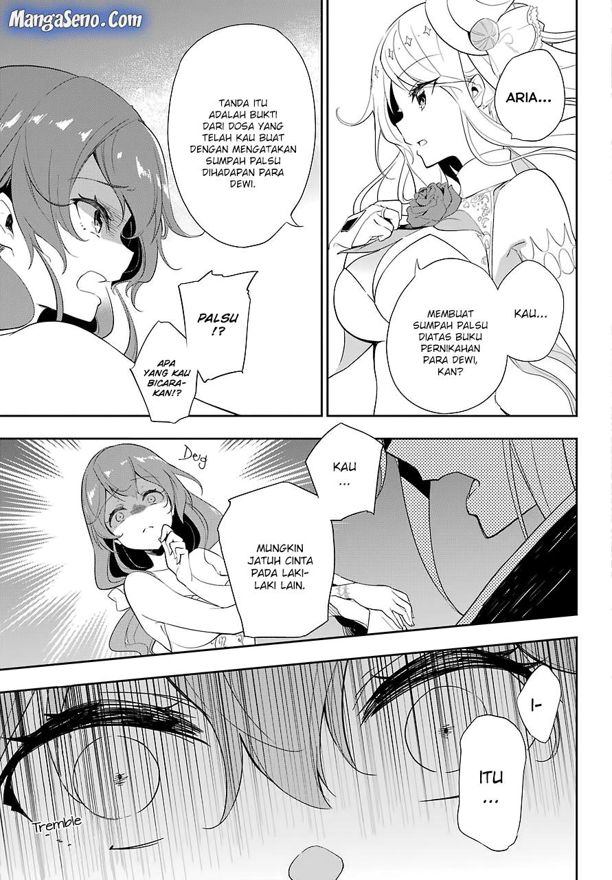 Chichi wa Eiyuu, Haha wa Seirei, Musume no Watashi wa Tenseisha. Chapter 13 - halaman 1