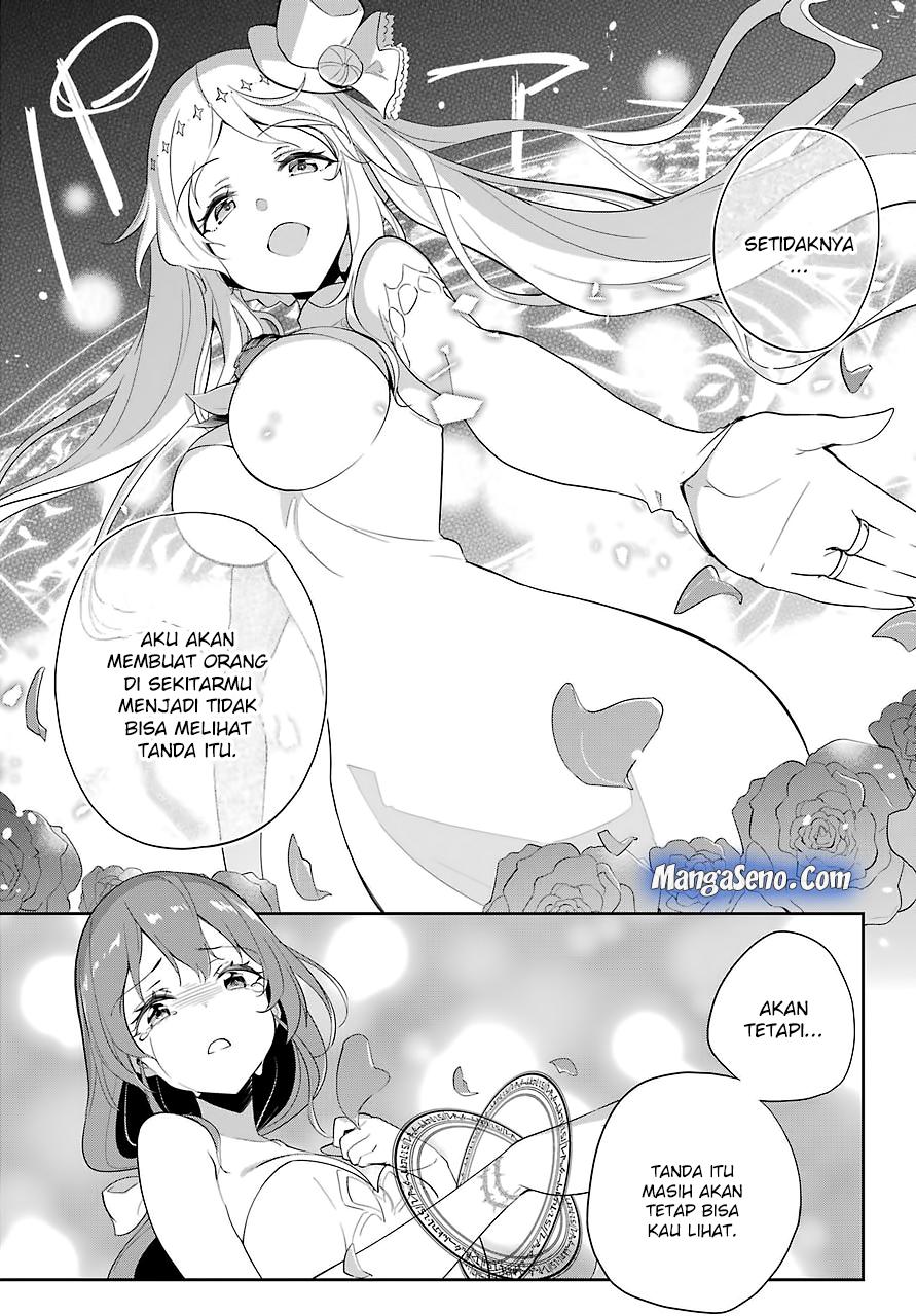 Chichi wa Eiyuu, Haha wa Seirei, Musume no Watashi wa Tenseisha. Chapter 13 - halaman 11