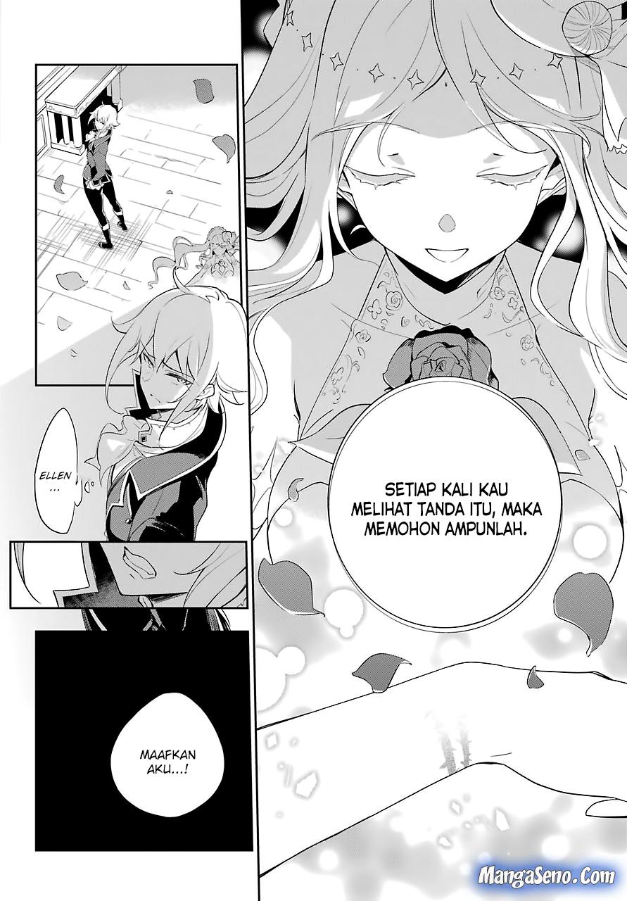 Chichi wa Eiyuu, Haha wa Seirei, Musume no Watashi wa Tenseisha. Chapter 13 - halaman 12
