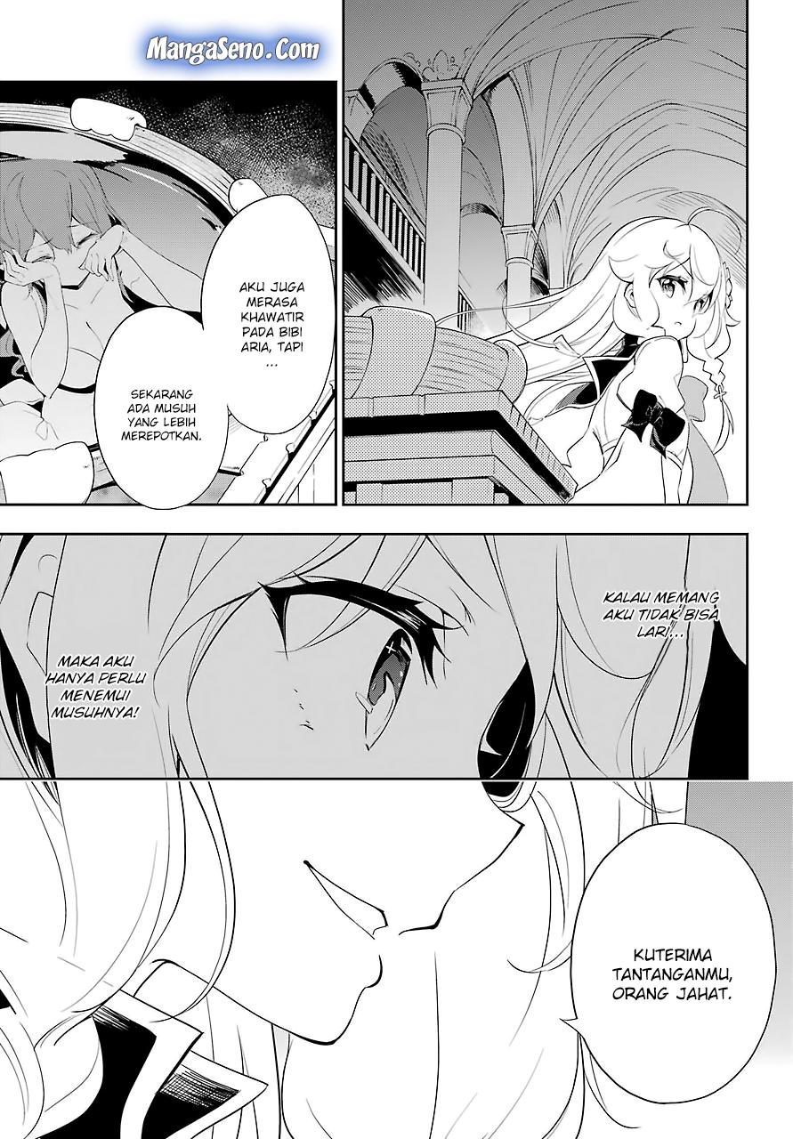 Chichi wa Eiyuu, Haha wa Seirei, Musume no Watashi wa Tenseisha. Chapter 13 - halaman 15