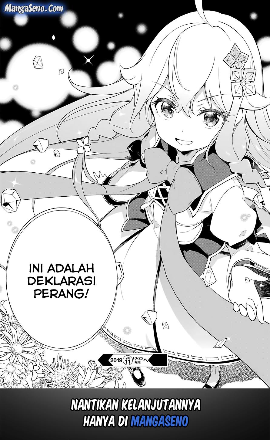 Chichi wa Eiyuu, Haha wa Seirei, Musume no Watashi wa Tenseisha. Chapter 13 - halaman 16