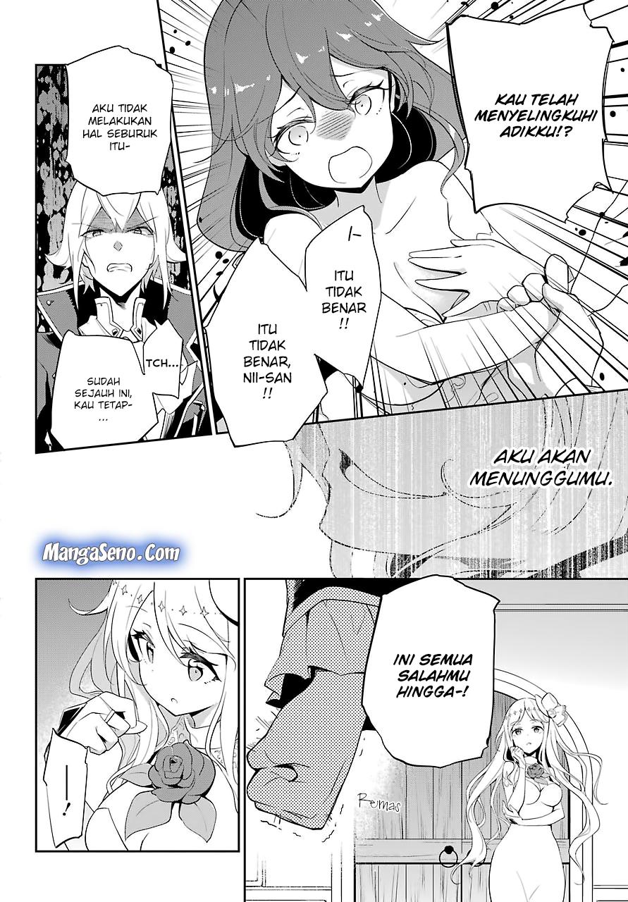 Chichi wa Eiyuu, Haha wa Seirei, Musume no Watashi wa Tenseisha. Chapter 13 - halaman 2